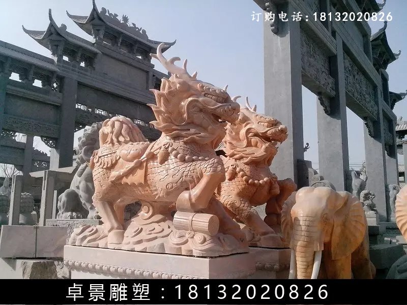 麒麟石雕，晚霞紅麒麟雕塑 (1)