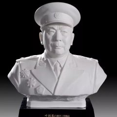 十大元帥石雕像，校園名人石雕像