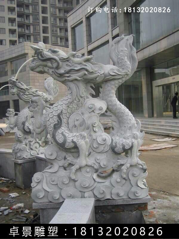 石雕龍噴泉，仿古龍石雕噴泉