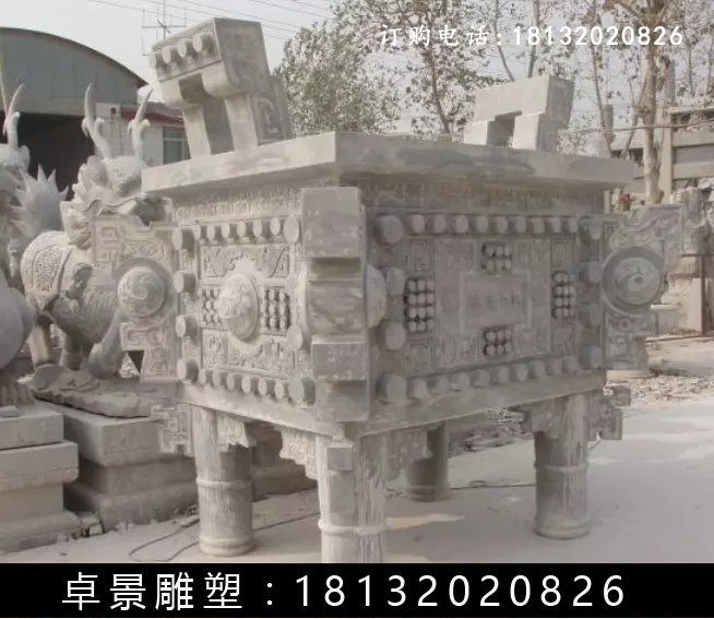 石方鼎，仿古石鼎，石香爐雕塑 (6)