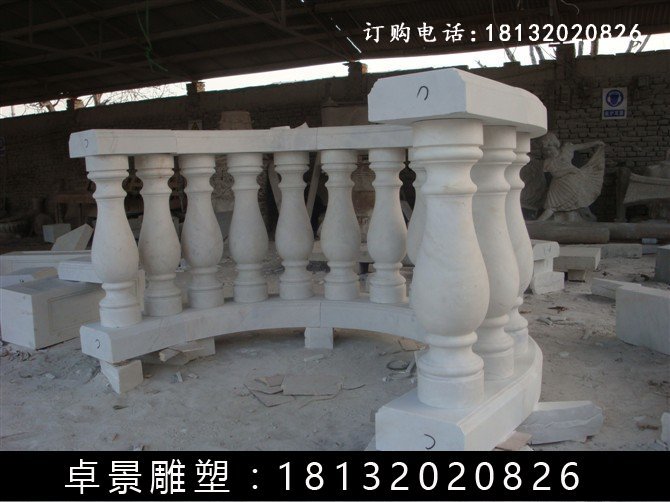 石欄桿，漢白玉石欄桿雕塑 (6)