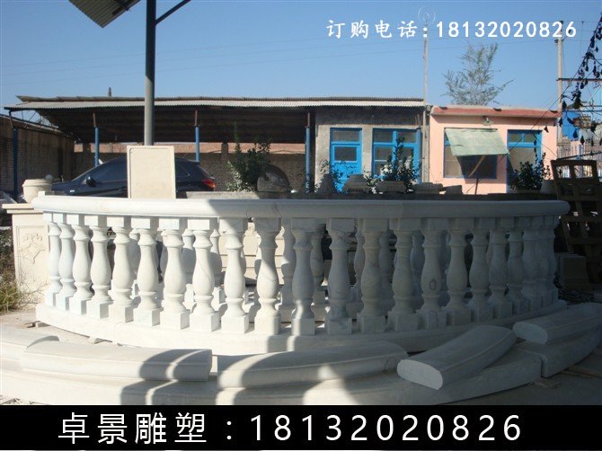 石欄桿，漢白玉石欄桿雕塑 (7)