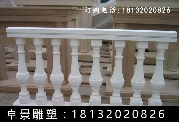 石欄桿，漢白玉石欄桿雕塑 (9)