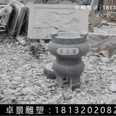石圓鼎，石香爐雕塑