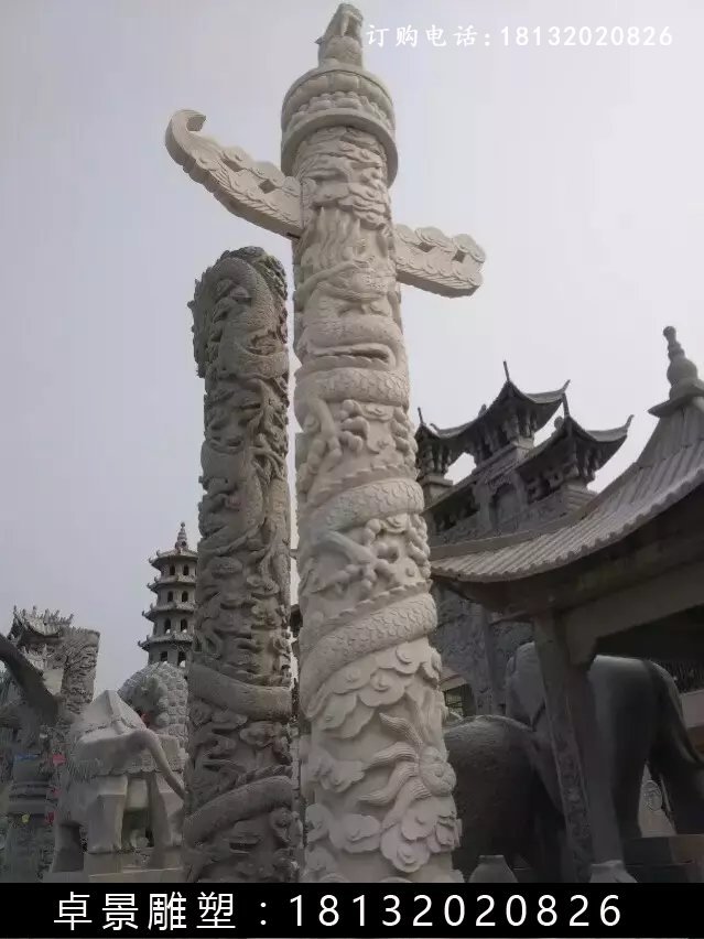 石柱，盤龍柱，龍柱 (1)