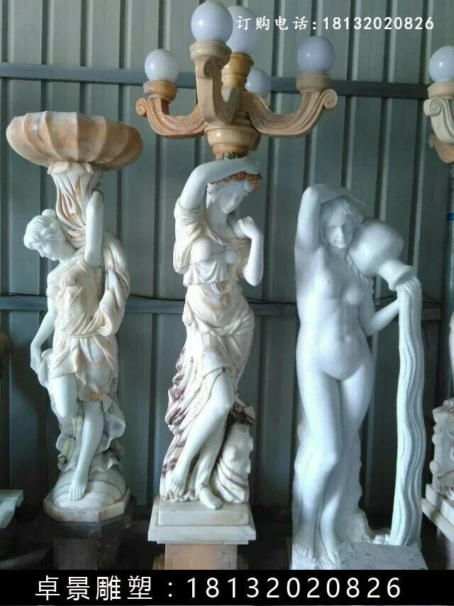 西方美女石燈，美女雕塑 (5)