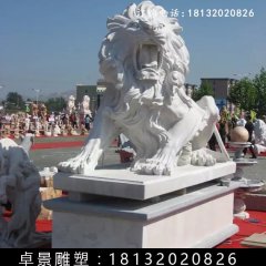 西洋獅石雕，漢白玉西洋獅雕塑