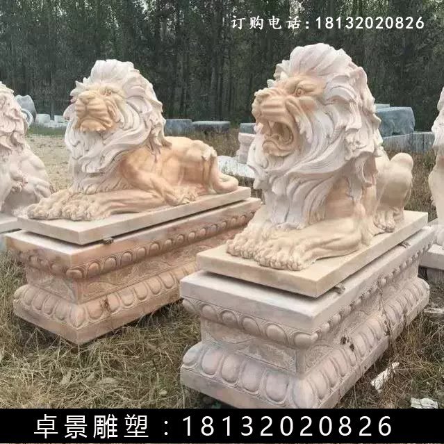 西洋獅石雕，晚霞紅西洋獅雕塑 (3)