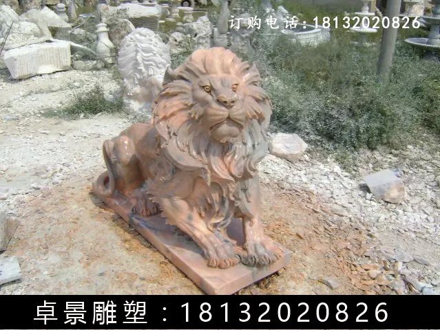 西洋獅石雕，晚霞紅西洋獅雕塑 (5)