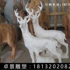 小鹿石雕，漢白玉小鹿雕塑