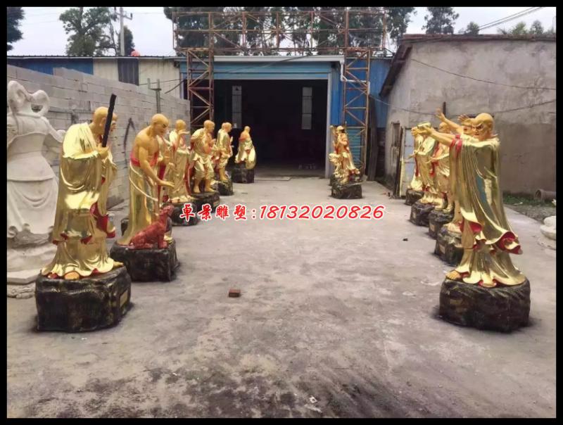 十八羅漢銅雕，鎏金銅彩繪十八羅漢雕塑
