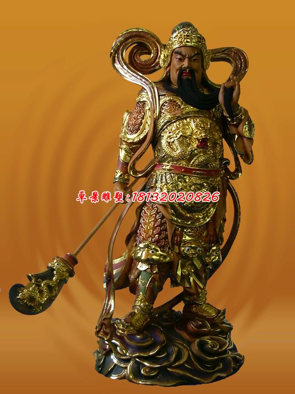 關(guān)圣大帝銅雕，關(guān)帝銅雕，彩繪關(guān)帝銅雕