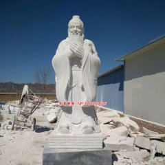 孔子石雕，校園名人石雕