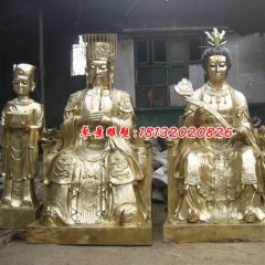 玉帝王母銅雕，鎏金銅玉帝王母雕塑