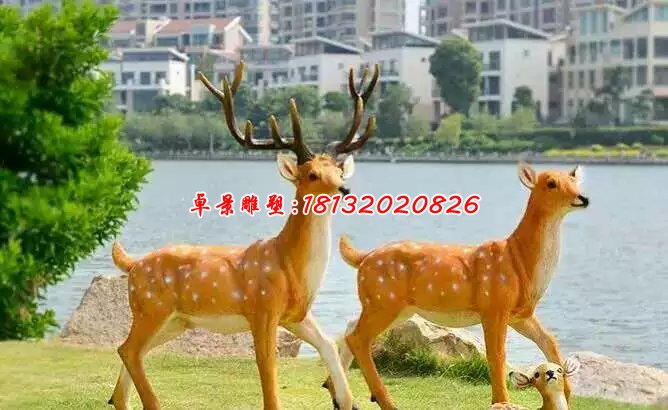 玻璃鋼梅花鹿雕塑，玻璃鋼仿真動物雕塑 (1)
