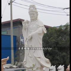 觀音菩薩石雕，漢白玉觀音菩薩雕塑