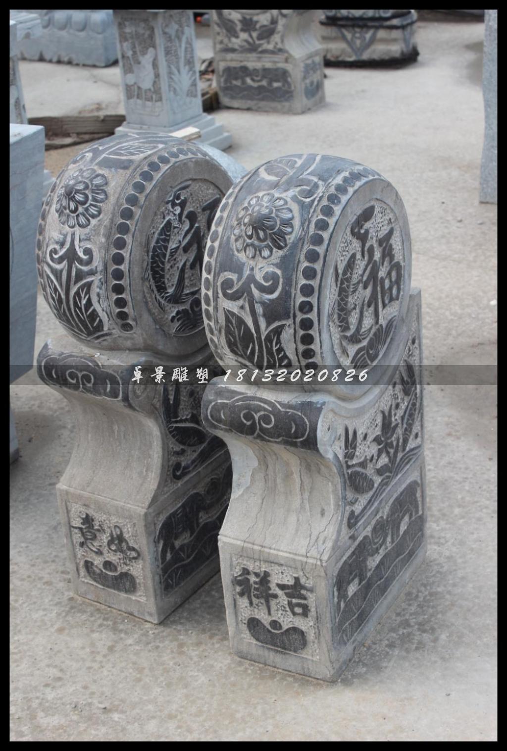 石鼓，門(mén)墩，仿古門(mén)墩