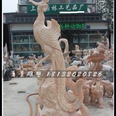 鳳凰石雕，晚霞紅鳳凰雕塑