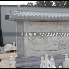連年有余影壁墻，連年有余石蕭墻