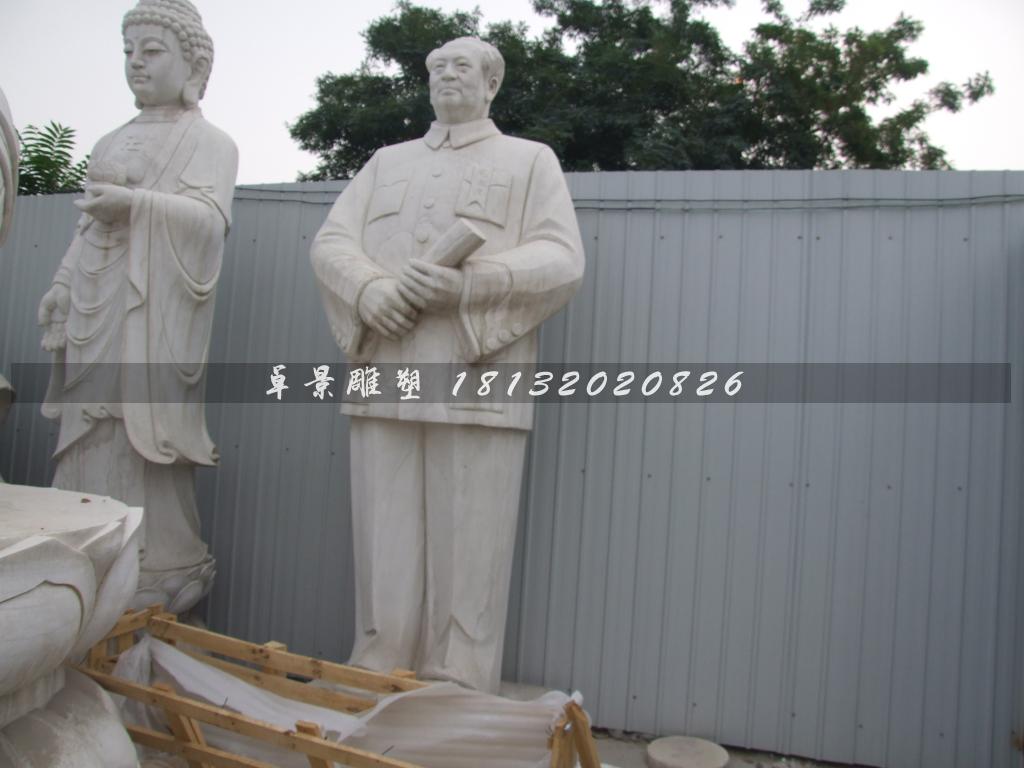 毛主席石雕，校園偉人石雕