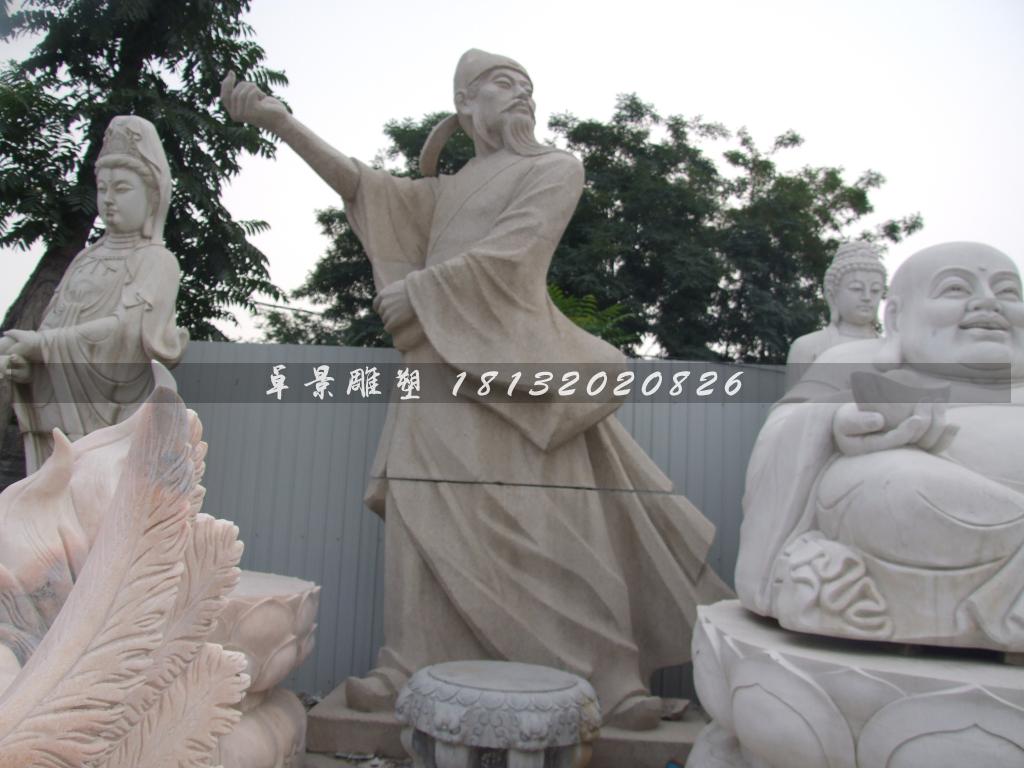 李白石雕，校園名人石雕