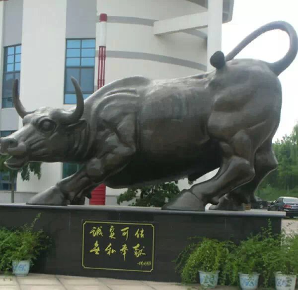 銅雕牛，孺子牛銅雕