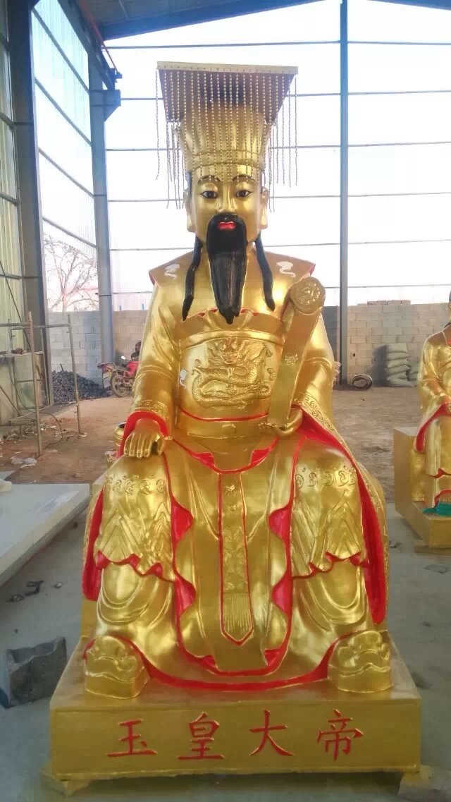 玉皇大帝銅雕，貼金銅玉皇大帝雕塑