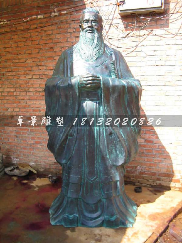老子銅雕，校園歷史名人銅雕