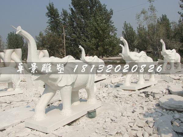 漢白玉石雕大象，鼻子向上大象雕塑2