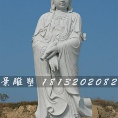觀音石雕，漢白玉立式觀音菩薩雕塑
