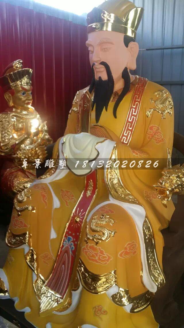 玉帝銅雕，貼金銅玉帝雕塑