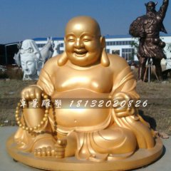 彌勒佛銅雕，貼金銅彌勒佛雕塑，笑面佛銅雕