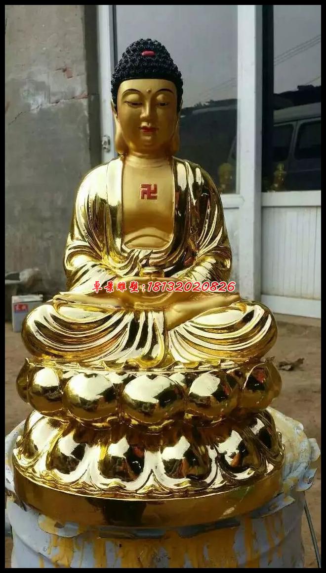 如來佛祖銅雕,鎏金銅如來佛祖雕塑