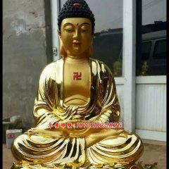 如來(lái)佛祖銅雕，鎏金銅如來(lái)佛祖雕塑
