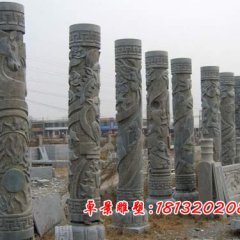 華表，龍柱，盤龍柱