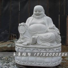 彌勒佛石雕，漢白玉彌勒佛石雕
