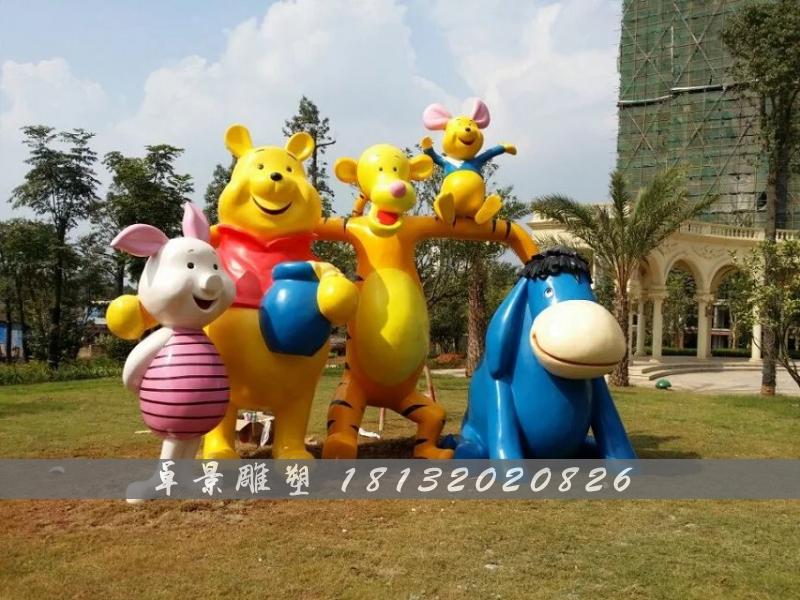 卡通玻璃鋼雕塑，小熊玻璃鋼雕塑
