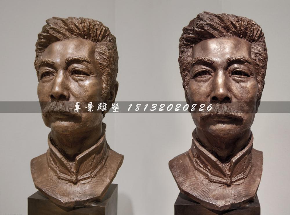 魯迅銅雕,校園名人銅雕