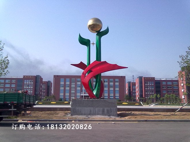 學(xué)校不銹鋼雕塑，中學(xué)校園雕塑