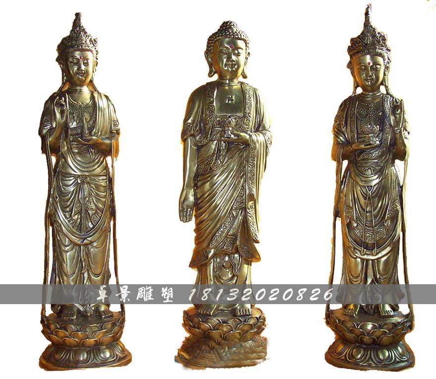 西方三圣銅雕,鎏金銅西方三圣雕塑 (6)
