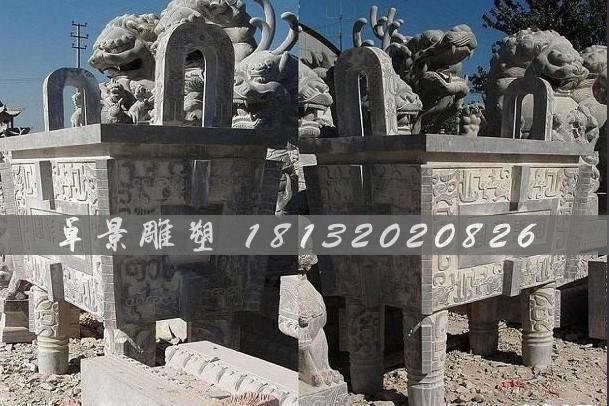 石方鼎，司母戊鼎石雕，仿古石鼎 (2)
