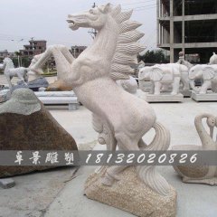 石雕馬，大理石馬雕塑，馬踏祥云石雕