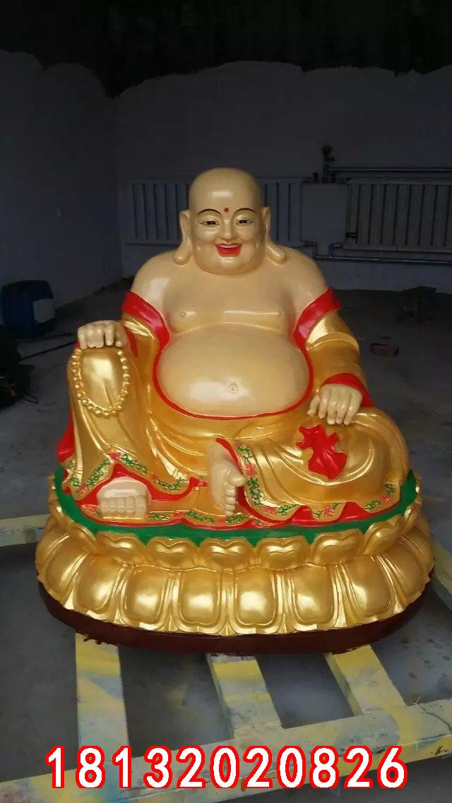 玻璃鋼彌勒佛雕塑,玻璃鋼彩繪彌勒佛雕塑