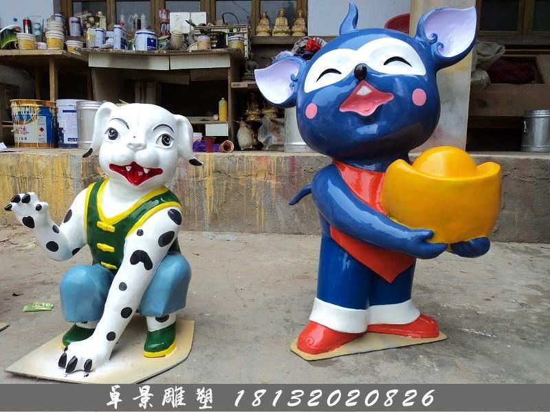 玻璃鋼十二生肖雕塑，玻璃鋼卡通十二生肖雕塑 (3)