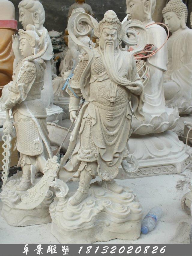 關(guān)公石雕，關(guān)帝石雕，關(guān)二爺石雕 (1)