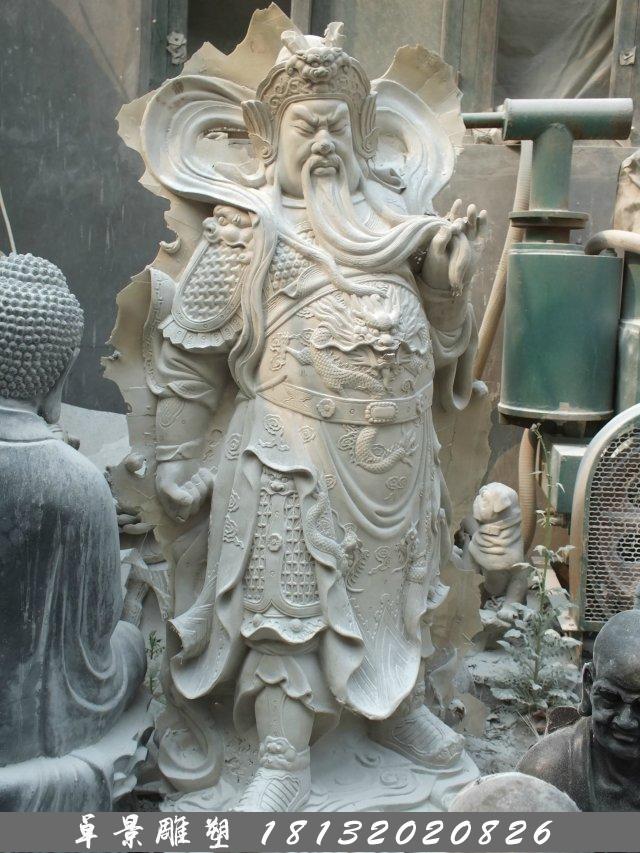 關(guān)公石雕，關(guān)帝石雕，關(guān)二爺石雕 (2)