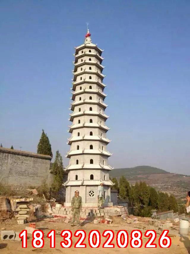 石塔，大理石塔雕塑 (2)