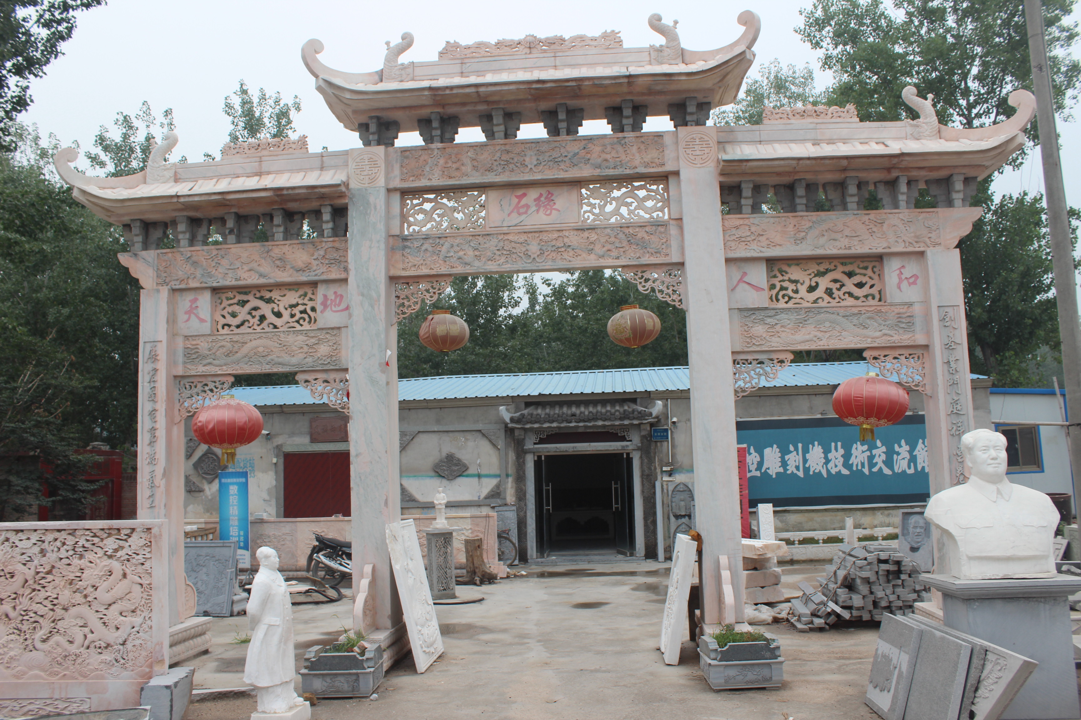 石雕牌樓，三門(mén)石牌樓（1）