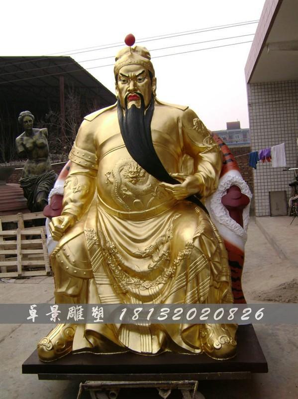 關公銅雕，鎏金銅關公雕塑
