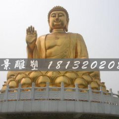 如來(lái)佛祖銅雕，鑄銅如來(lái)佛雕塑